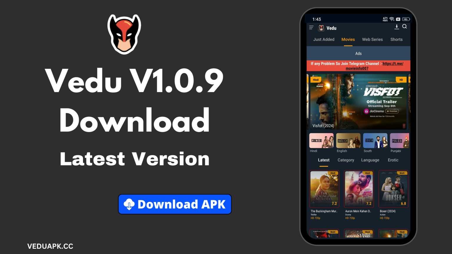 Vedu V1.0.9 Download